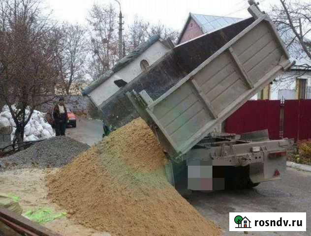 Песок Вологда - изображение 1