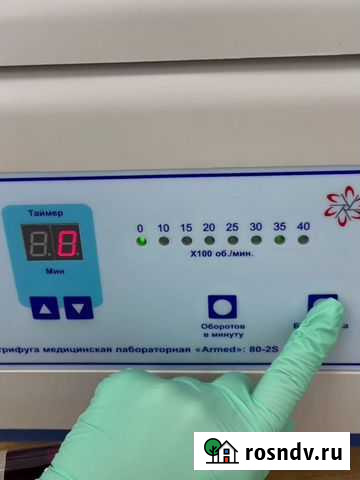 Центрифуга для плазмолифтинга Кинешма - изображение 1