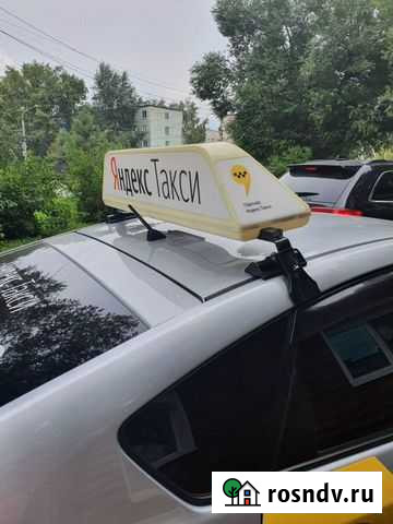 Лайтбокс яндекс такси Томск - изображение 1