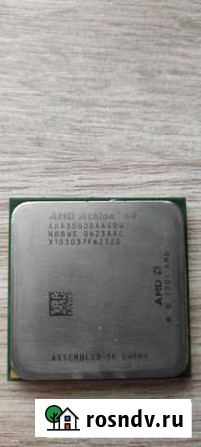 Процессор AMD atlon 64 Омск - изображение 1
