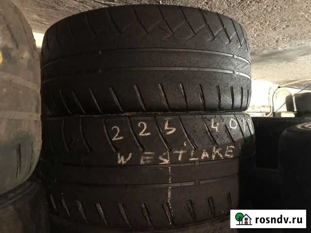 Westlake 225.40.18 пара Махачкала - изображение 1