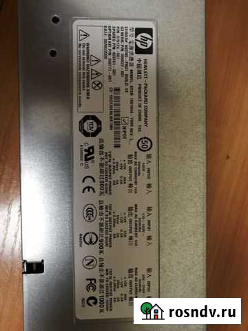 Серверный блок питания 3 шт Солнечногорск - изображение 1