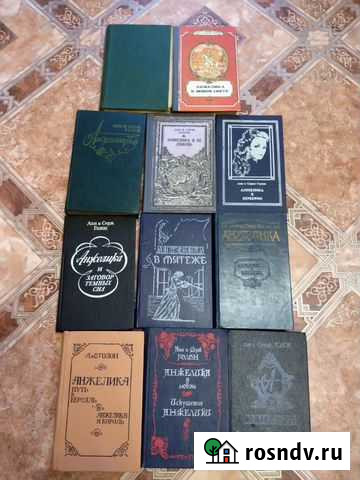 Книги об Анжелике Туапсе - изображение 1