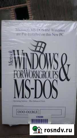 Packard Bell Recovery Disk Волгоград - изображение 1