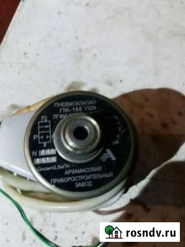 Воздушный клапан 220в Славгород - изображение 1