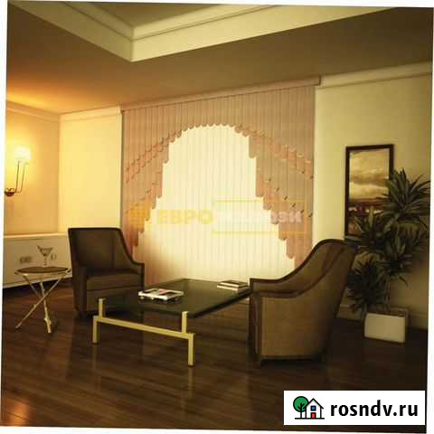 Вертикальные жалюзи Санкт-Петербург - изображение 1