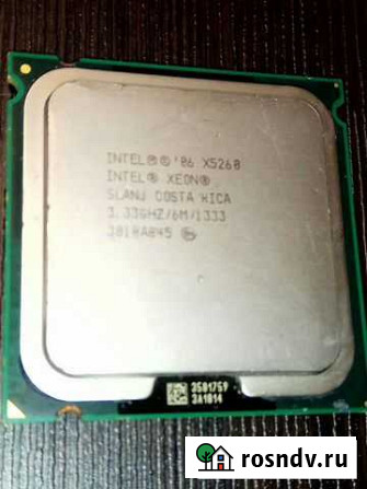 Процессор Xeon X5260 Тольятти - изображение 1