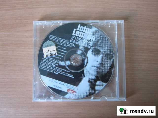 CD диски Владивосток - изображение 1