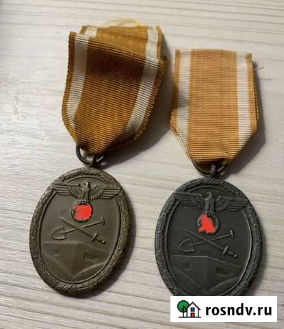 Знаки Рейх Мурино - изображение 1