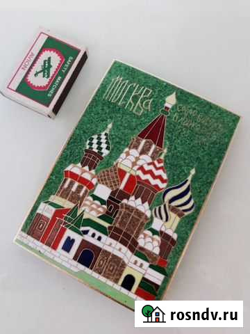 Плакетка СССР Ангарск - изображение 1