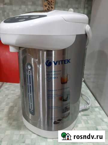 Чайник термопот Троицк - изображение 1