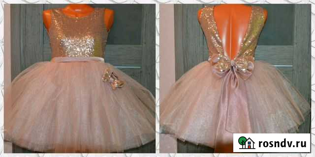 Шитьё Кинешма - изображение 1