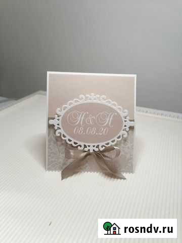 Свадебные приглашения Оренбург - изображение 1