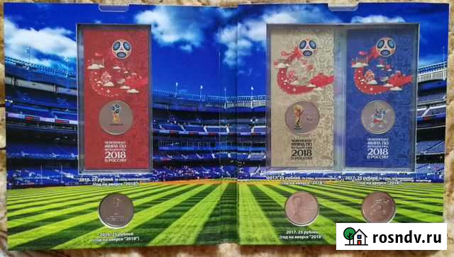 Набор монет в капсульном альбоме Ульяновск - изображение 1