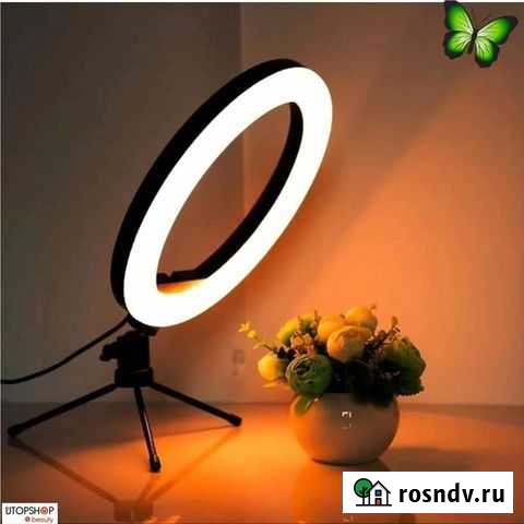 Кольцевая лампа для фотографов Ярославль - изображение 1