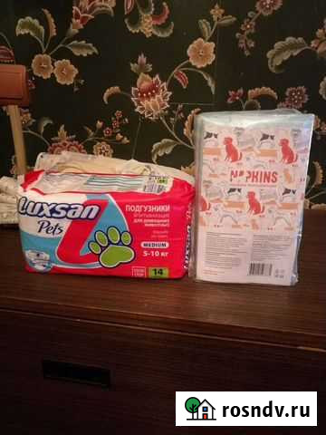 Памперсы + пеленки для собак Малаховка - изображение 1