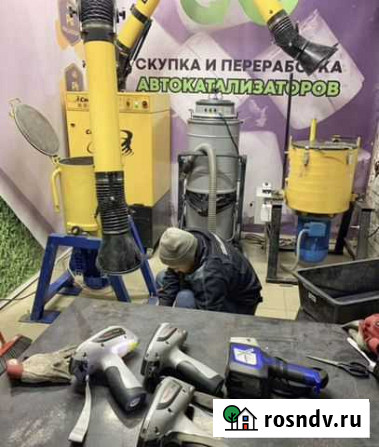 Прием катализатора/скупка катализаторов Саратов - изображение 1