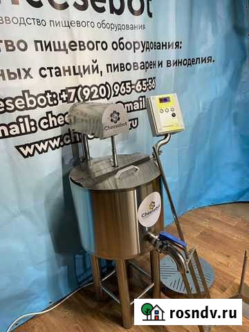 Изготовление сыроварен от40 литров Рязань - изображение 1