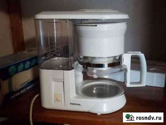 Кофеварка капельная tefal Хабаровск
