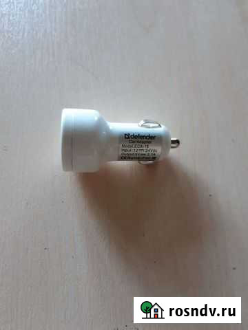 Автомобильное зарядное на 2порта и 1 порт Тюмень - изображение 1