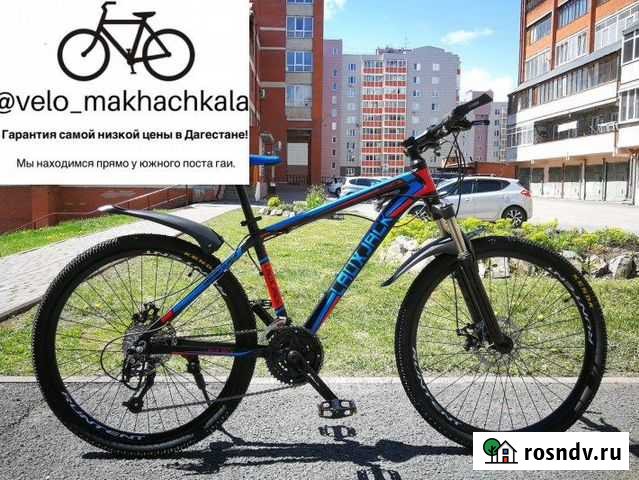 Велосипед Махачкала - изображение 1