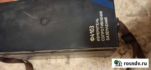 Ф-4103 Екатеринбург - изображение 1