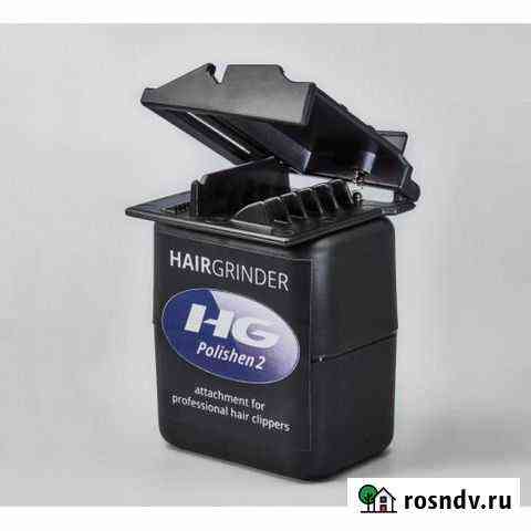 Насадки на машинку Благовещенск