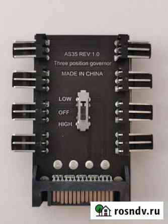 Разветвитель питания вентиляторов SATA - 8 x 3pin Тула