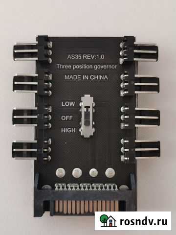 Разветвитель питания вентиляторов SATA - 8 x 3pin Тула - изображение 1
