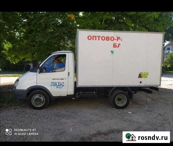 Грузоперевозки газель Черкесск - изображение 1