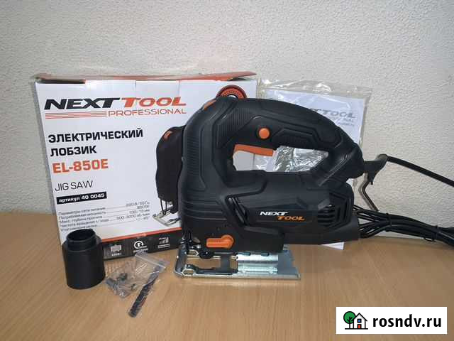 Электрический лобзик nexttool EL-850E Обнинск - изображение 1