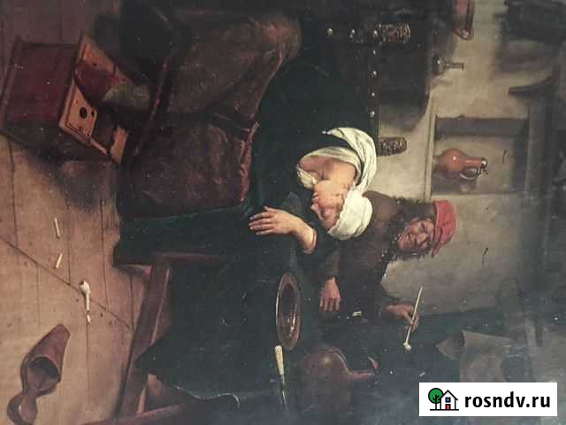 Картина Курск - изображение 1