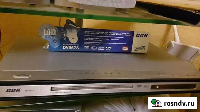 CD плеер Арзамас - изображение 1