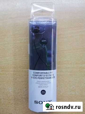 Наушники Sony MDR-EX15LP Ростов-на-Дону - изображение 1