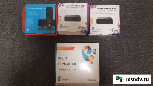 Оборудование Ростелеком Луга - изображение 1