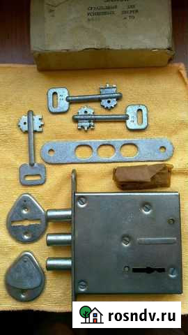 Замок новый Уфа - изображение 1