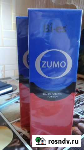 Туалетная вода Bi-es Zumo мужская Киржач - изображение 1