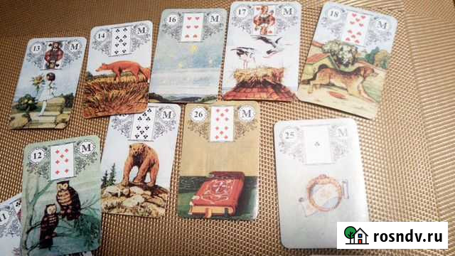 Оракул мадам Ленорман Геленджик - изображение 1