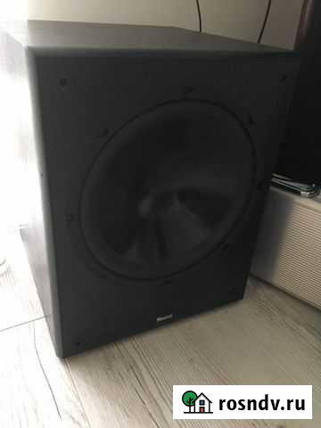 Magnat monitor sub 300A Курган - изображение 1