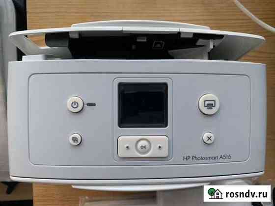 Фотопринтер HP A516 Челябинск