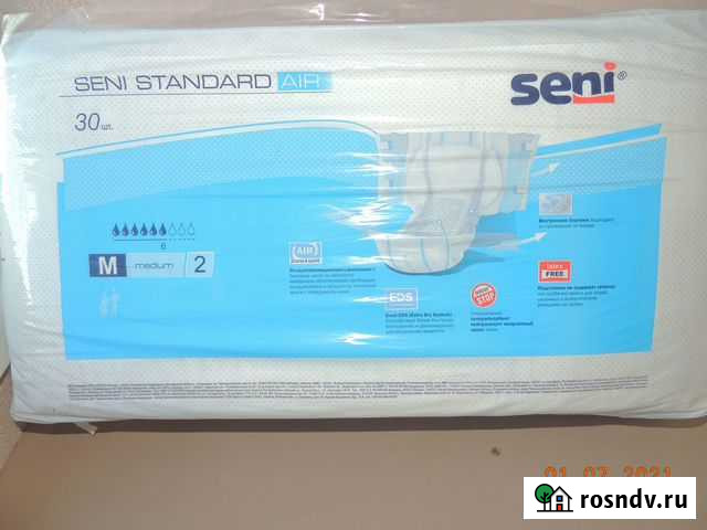 Памперсы для взрослых seni 2 Брянск - изображение 1
