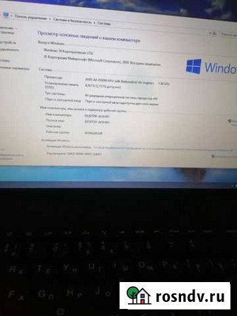 Ноутбук lenovo Thinkpad E545 Рубцовск - изображение 1