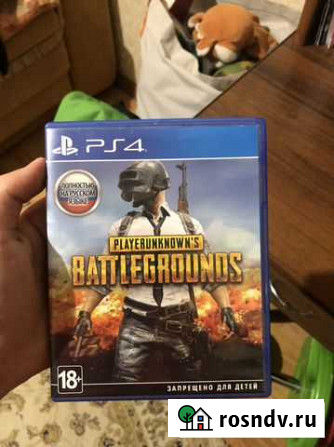 Игра battlegrounds на ps4 Махачкала - изображение 1