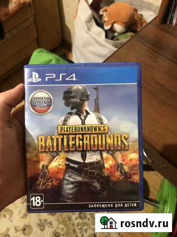 Игра battlegrounds на ps4 Махачкала - изображение 1