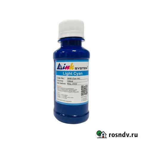 Фоточернила inksystem 100мл Light Cyan Пермь - изображение 1