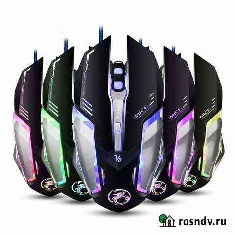Imice V8 профессиональная игровая оптический Мышь Ангарск