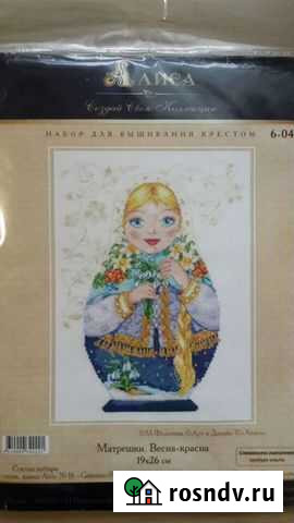 Вышивка крестом набор Балабаново - изображение 1