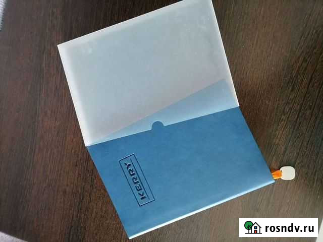 Ежедневник Омск - изображение 1