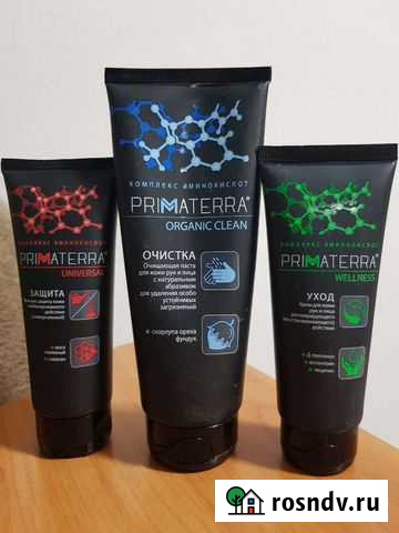 Набор средств для ухода за кожей Тюмень - изображение 1