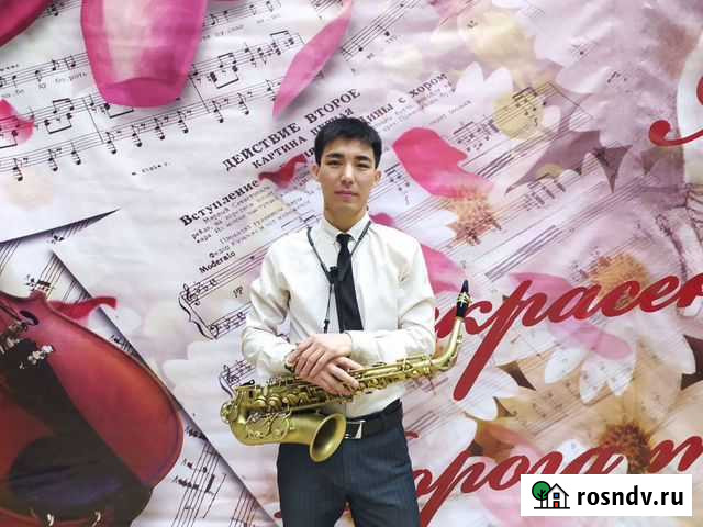 Саксофон на праздник (живая музыка на торжество Саратов - изображение 1